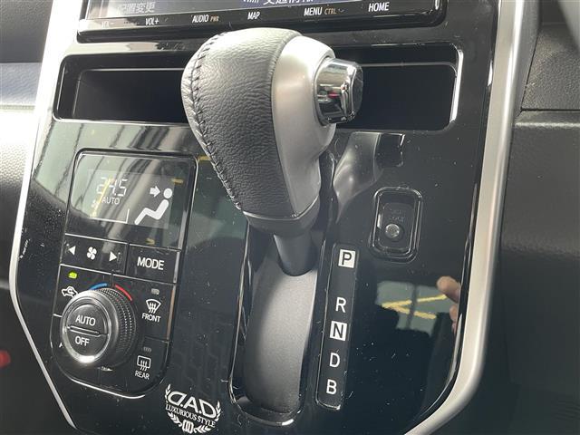 ルーミー カスタムＧ－Ｔ　純正９インチナビ（ＡＭ／ＦＭ／ＣＤ／Ｂｌｕｅｔｏｏｔｈ）／フルセグテレビ／両側パワースライドドア／オートマチックハイビーム／クルーズコントロール／コーナーセンサー／ビルドインＥＴＣ／横滑り防止（8枚目）
