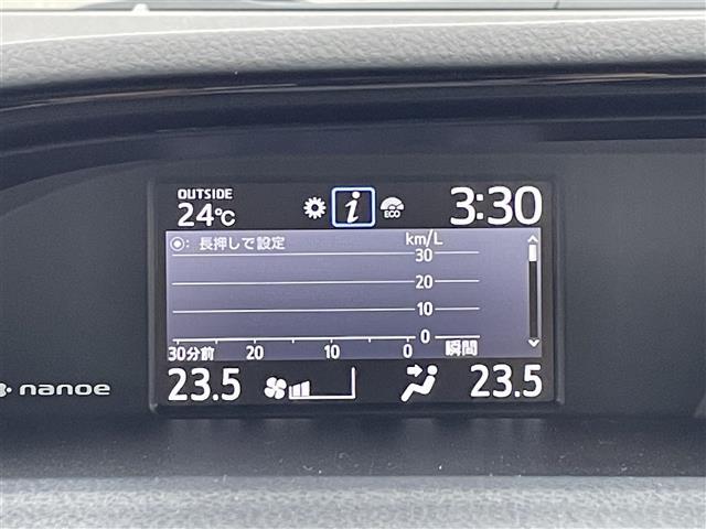 ノア Ｓｉ　ダブルバイビーＩＩＩ　社外ナビ／フルセグテレビ／ＡＭ／ＦＭ／ＣＤ／Ｂｌｕｅｔｏｏｔｈ／オートハイビーム／クルーズコントロール／レーンアシスト／コーナーセンサー／両側パワスラ／ＥＴＣ／横滑り防止装置／電動格納ミラー（9枚目）