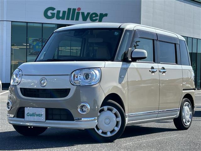 ムーヴキャンバス Ｇメイクアップリミテッド　ＳＡＩＩＩ　ワンオーナー／純正ナビ／全周囲カメラ／バックカメラ／純正ドライブレコーダー／フルセグ／アイドリングストップ／オートハイビーム／オートライト／純正ＬＥＤヘッドライト／両側パワスラ／ＥＴＣ／ドアバイザー（30枚目）