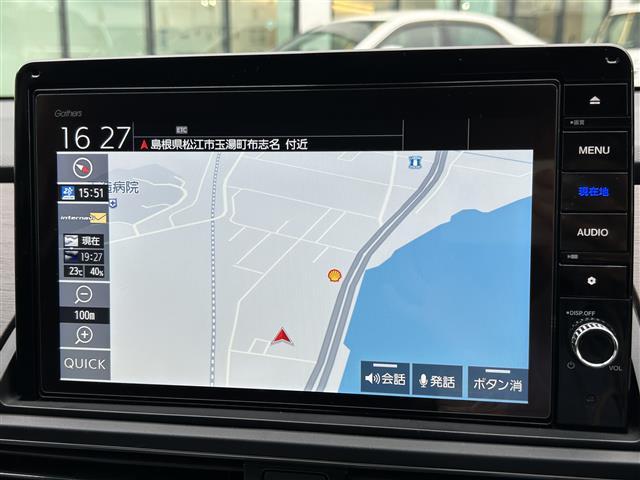 オデッセイハイブリッド ｅ：ＨＥＶアブソルート・ＥＸ　１オーナー／純正１０型ナビ／全周囲カメラ／ＴＥＩＮ車高調／マーベリック２０インチＡＷ／フリップダウン／デジタルインナーミラー／両側パワースライドドア／シーケンシャルランプ／ハンズフリーパワーゲート（3枚目）