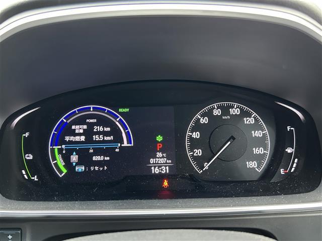 オデッセイハイブリッド ｅ：ＨＥＶアブソルート・ＥＸ　１オーナー／純正１０型ナビ／全周囲カメラ／ＴＥＩＮ車高調／マーベリック２０インチＡＷ／フリップダウン／デジタルインナーミラー／両側パワースライドドア／シーケンシャルランプ／ハンズフリーパワーゲート（15枚目）