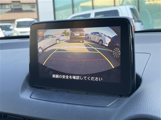 デミオ ＸＤテーラードブラウン　純正ナビ／フルセグＴＶ／Ｂｌｕｅｔｏｏｔｈ接続／ＣＤ／ＤＶＤ再生／ＳＤミュージックサーバー／バックカメラ／スマートブレーキサポート／レーダークルーズコントロール／誤発進抑制制御／オートワイパー（4枚目）