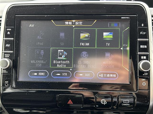 セレナ ハイウェイスター　Ｖセレクション　純正ナビ／フルセグＴＶ／両側パワースライドドア／ハンズフリーオートスライドドア／デジタルインナーミラー／後席モニター／プロパイロット／レーダークルースコントロール／全周囲カメラ／ＥＴＣ／ドラレコ（4枚目）