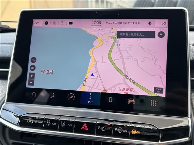 ジープ・コンパス ロンジチュード　ワンオーナー／保証書／取扱説明書／純正ナビ／フルセグＴＶ／Ｂｌｕｅｔｏｏｔｈ／ＡｐｐｌｅＣａｒＰｌａｙ／バックカメラ／ＥＴＣ／衝突軽減ブレーキ／レーダークルーズ／ブラインドスポットモニター（3枚目）