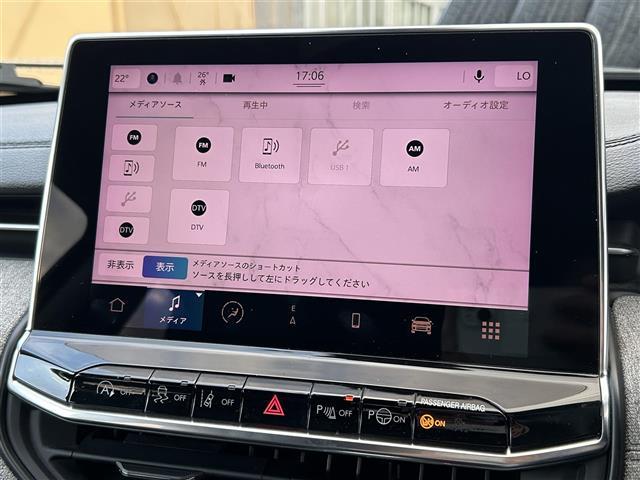ジープ・コンパス ロンジチュード　ワンオーナー／保証書／取扱説明書／純正ナビ／フルセグＴＶ／Ｂｌｕｅｔｏｏｔｈ／ＡｐｐｌｅＣａｒＰｌａｙ／バックカメラ／ＥＴＣ／衝突軽減ブレーキ／レーダークルーズ／ブラインドスポットモニター（5枚目）