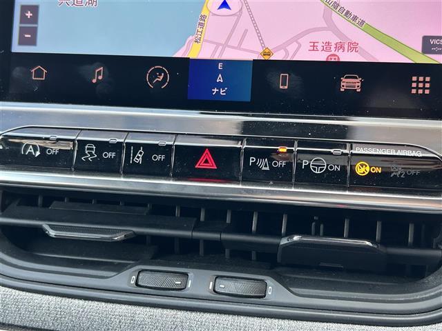 ジープ・コンパス ロンジチュード　ワンオーナー／保証書／取扱説明書／純正ナビ／フルセグＴＶ／Ｂｌｕｅｔｏｏｔｈ／ＡｐｐｌｅＣａｒＰｌａｙ／バックカメラ／ＥＴＣ／衝突軽減ブレーキ／レーダークルーズ／ブラインドスポットモニター（6枚目）