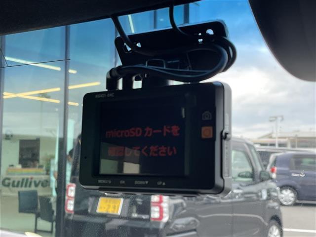 Ｎ－ＢＯＸカスタム Ｌ　レーダークルーズ／ホンダセンシング／両側パワースライドドア／社外ナビ／バックカメラ／フルセグＴＶ／Ｂｌｕｅｔｏｏｔｈ接続／ＥＴＣ／社外ドライブレコーダー／純正１４インチアルミホイール／ＬＥＤ（16枚目）