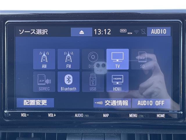 ＲＡＶ４ ハイブリッドＧ　純正ＳＤナビ／フルセグテレビ／ＣＤ／ＤＶＤ／Ｂｌｕｅｔｏｏｔｈ／ＨＤＭＩ／ＥＴＣ／追従型クルーズコントロール／電動リアゲート／レザーシート／シートヒーター／ハンドルヒーター／パワーシート／ルーフレール（5枚目）