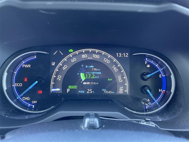 ＲＡＶ４ ハイブリッドＧ　純正ＳＤナビ／フルセグテレビ／ＣＤ／ＤＶＤ／Ｂｌｕｅｔｏｏｔｈ／ＨＤＭＩ／ＥＴＣ／追従型クルーズコントロール／電動リアゲート／レザーシート／シートヒーター／ハンドルヒーター／パワーシート／ルーフレール（9枚目）