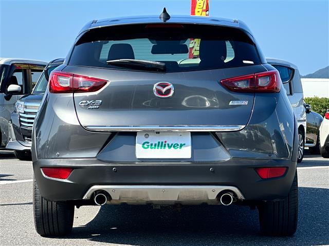 ＣＸ－３ ＸＤ　ノーブル　ブラウン　ＢＯＳＥサウンドシステム／フルセグＴＶ／スマートシティブレーキサポート／レーダークルーズコントロール／ＬＥＤヘッドランプ／ブラウンナッパ革シート／本革ステアリング／ステアリング・シートヒーター（31枚目）