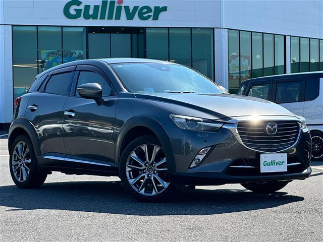ＣＸ－３ ＸＤ　ノーブル　ブラウン　ＢＯＳＥサウンドシステム／フルセグＴＶ／スマートシティブレーキサポート／レーダークルーズコントロール／ＬＥＤヘッドランプ／ブラウンナッパ革シート／本革ステアリング／ステアリング・シートヒーター（34枚目）