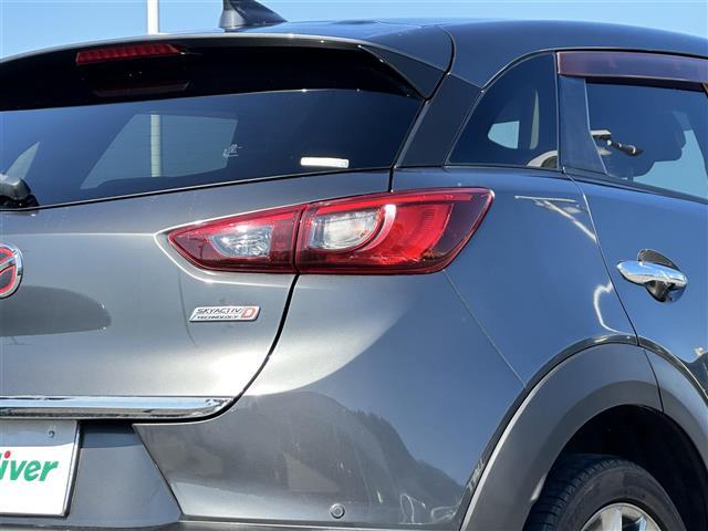 ＣＸ－３ ＸＤ　ノーブル　ブラウン　ＢＯＳＥサウンドシステム／フルセグＴＶ／スマートシティブレーキサポート／レーダークルーズコントロール／ＬＥＤヘッドランプ／ブラウンナッパ革シート／本革ステアリング／ステアリング・シートヒーター（40枚目）