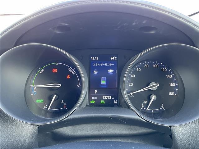Ｃ－ＨＲ Ｇ　モード　ネロ　セーフティプラス　ワンオーナー／取扱い説明書（車／ナビ）／純正ナビ（ＡＭ／ＦＭ／Ｂｌｕｅｔｏｏｔｈ）／追従型クルーズコントロール／全周囲カメラ／ハーフレザー／シートヒーター／純正フロアマット／コーナーセンサー（8枚目）