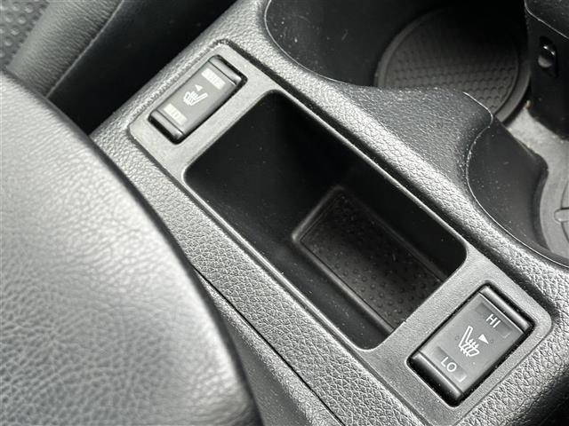 エクストレイル ２０Ｘｔ　エマージェンシーブレーキパッケージ　純正メーカーナビ／取扱説明書／保証書／全方位カメラ／１７インチ純正アルミホイール／パワーバックドア／クルーズコントロール／シートヒーター／ドライブレコーダー／ウインカーミラープッシュスタート（13枚目）