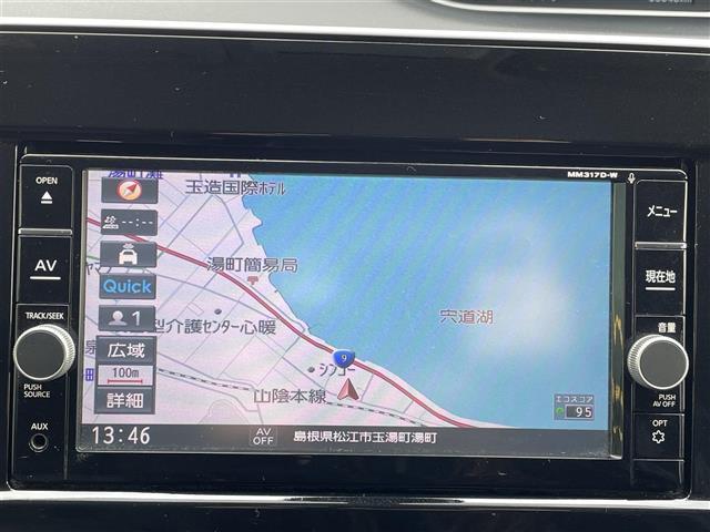 セレナ ｅ－パワー　ハイウェイスターＶ　取扱い説明書／純正ナビ／Ｂｌｕｅｔｏｏｔｈ／フルセグテレビ／ＡＭ／ＦＭ／ＵＳＢ／ＣＤ／ＤＶＤ／フリップダウンモニター／全周囲カメラ／クルーズコントロール／ＷＡＣ／両側パワースライドドア／横滑り防止（3枚目）
