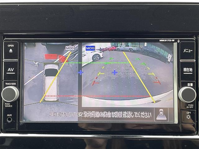 セレナ ｅ－パワー　ハイウェイスターＶ　取扱い説明書／純正ナビ／Ｂｌｕｅｔｏｏｔｈ／フルセグテレビ／ＡＭ／ＦＭ／ＵＳＢ／ＣＤ／ＤＶＤ／フリップダウンモニター／全周囲カメラ／クルーズコントロール／ＷＡＣ／両側パワースライドドア／横滑り防止（4枚目）