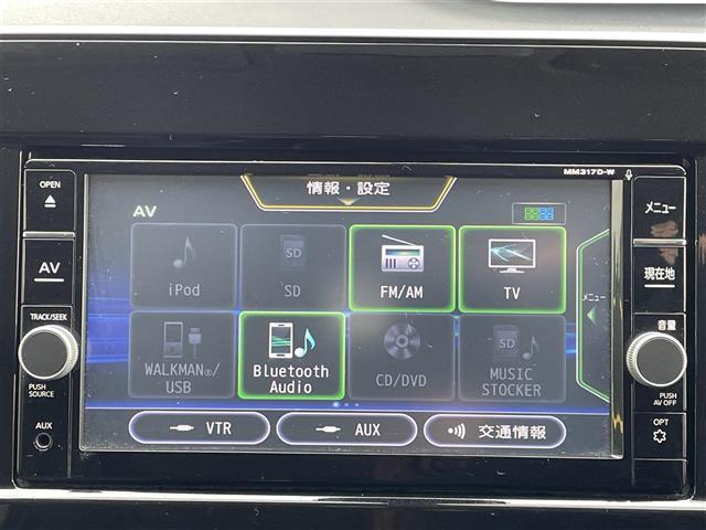 セレナ ｅ－パワー　ハイウェイスターＶ　取扱い説明書／純正ナビ／Ｂｌｕｅｔｏｏｔｈ／フルセグテレビ／ＡＭ／ＦＭ／ＵＳＢ／ＣＤ／ＤＶＤ／フリップダウンモニター／全周囲カメラ／クルーズコントロール／ＷＡＣ／両側パワースライドドア／横滑り防止（5枚目）