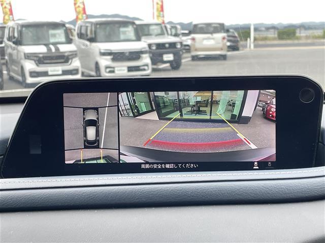 CX-30 XD プロアクティブ 取扱説明書/純正ナビ/フルセグテレビ/Bluetooth/AM/FM/DVD/全周囲カメラ/ドライブレコーダー/ブラインドスポットモニター/ヘッドアップディスプレイ/電動リアゲート/オートハイビーム(4枚目)