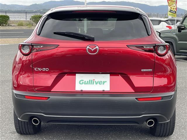 CX-30 XD プロアクティブ 取扱説明書/純正ナビ/フルセグテレビ/Bluetooth/AM/FM/DVD/全周囲カメラ/ドライブレコーダー/ブラインドスポットモニター/ヘッドアップディスプレイ/電動リアゲート/オートハイビーム(34枚目)