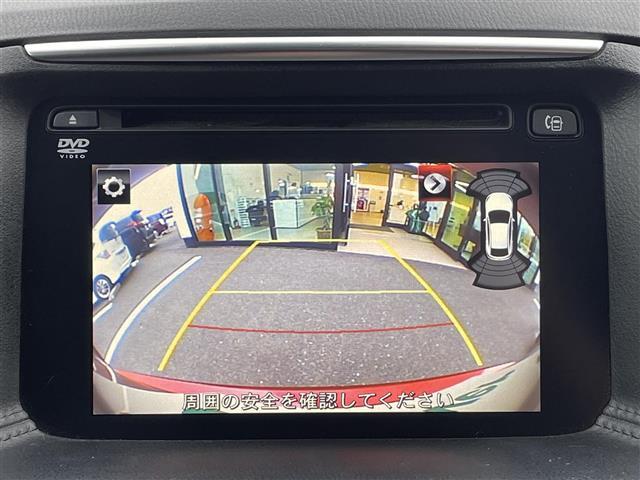 CX-5 25S Lパッケージ 純正ナビ・フルセグTV・バック・サイドカメラ・4WD・ブラインドスポットモニター・レーダークルコン・コーナーセンサー・レーンキープアシスト・パドルシフト・SCBS・純正フロアマット・ETC・取扱説明書(4枚目)