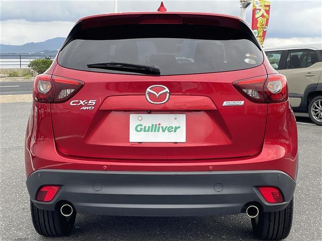 CX-5 25S Lパッケージ 純正ナビ・フルセグTV・バック・サイドカメラ・4WD・ブラインドスポットモニター・レーダークルコン・コーナーセンサー・レーンキープアシスト・パドルシフト・SCBS・純正フロアマット・ETC・取扱説明書(32枚目)