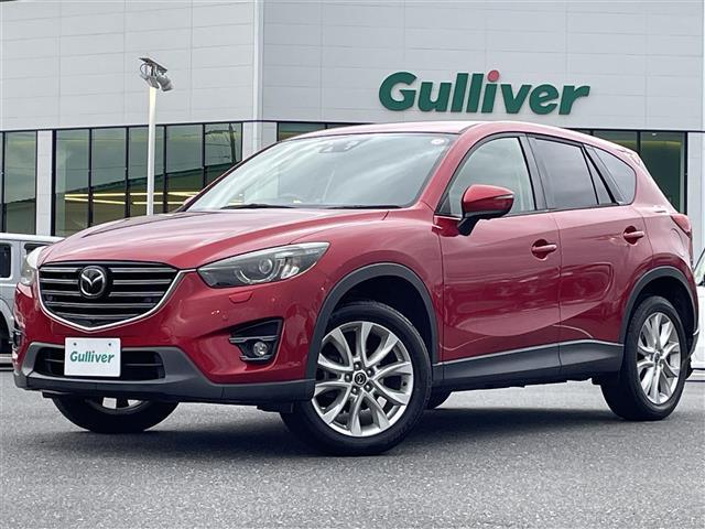 CX-5 25S Lパッケージ 純正ナビ・フルセグTV・バック・サイドカメラ・4WD・ブラインドスポットモニター・レーダークルコン・コーナーセンサー・レーンキープアシスト・パドルシフト・SCBS・純正フロアマット・ETC・取扱説明書(35枚目)