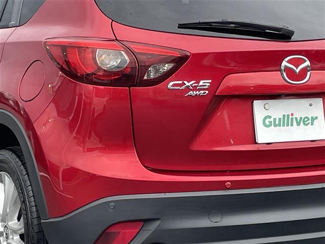 CX-5 25S Lパッケージ 純正ナビ・フルセグTV・バック・サイドカメラ・4WD・ブラインドスポットモニター・レーダークルコン・コーナーセンサー・レーンキープアシスト・パドルシフト・SCBS・純正フロアマット・ETC・取扱説明書(39枚目)