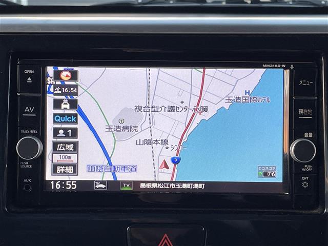 デイズルークス ハイウェイスター Xターボ 純正SDナビ・フルセグテレビ・アラウンドビューモニター・衝突軽減ブレーキ・レーンキープアシススト・パワースライドドア・LEDヘッドライト・オートライト・プッシュスタート・ドアバイザー・ETC・純正AW(3枚目)