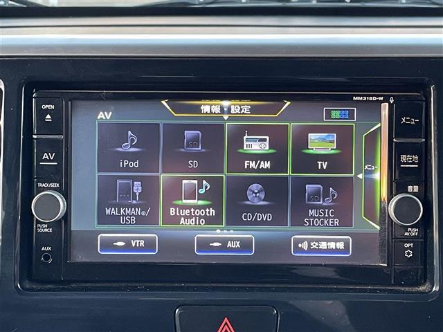 デイズルークス ハイウェイスター Xターボ 純正SDナビ・フルセグテレビ・アラウンドビューモニター・衝突軽減ブレーキ・レーンキープアシススト・パワースライドドア・LEDヘッドライト・オートライト・プッシュスタート・ドアバイザー・ETC・純正AW(4枚目)