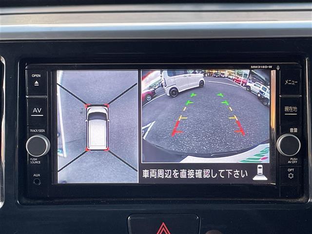 デイズルークス ハイウェイスター Xターボ 純正SDナビ・フルセグテレビ・アラウンドビューモニター・衝突軽減ブレーキ・レーンキープアシススト・パワースライドドア・LEDヘッドライト・オートライト・プッシュスタート・ドアバイザー・ETC・純正AW(5枚目)