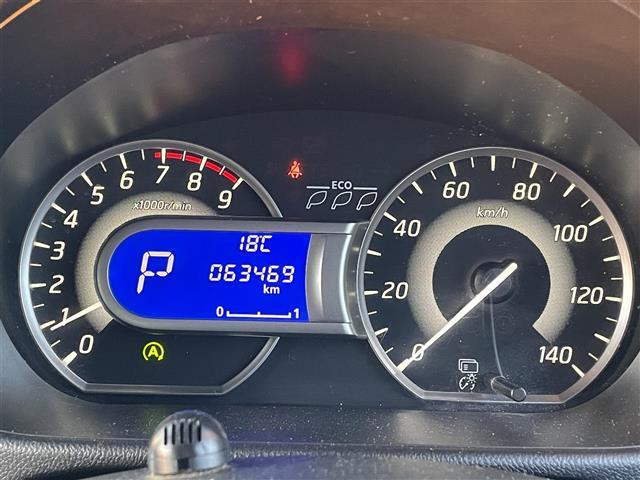 デイズルークス ハイウェイスター Xターボ 純正SDナビ・フルセグテレビ・アラウンドビューモニター・衝突軽減ブレーキ・レーンキープアシススト・パワースライドドア・LEDヘッドライト・オートライト・プッシュスタート・ドアバイザー・ETC・純正AW(10枚目)