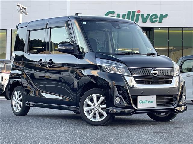 デイズルークス ハイウェイスター Xターボ 純正SDナビ・フルセグテレビ・アラウンドビューモニター・衝突軽減ブレーキ・レーンキープアシススト・パワースライドドア・LEDヘッドライト・オートライト・プッシュスタート・ドアバイザー・ETC・純正AW(29枚目)