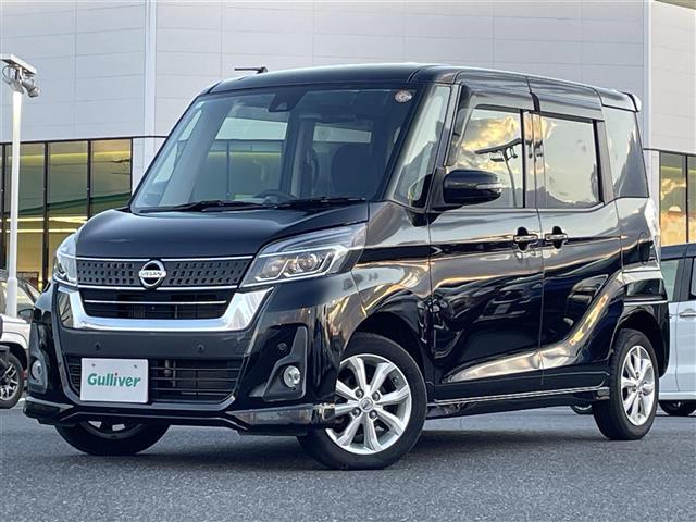 デイズルークス ハイウェイスター Xターボ 純正SDナビ・フルセグテレビ・アラウンドビューモニター・衝突軽減ブレーキ・レーンキープアシススト・パワースライドドア・LEDヘッドライト・オートライト・プッシュスタート・ドアバイザー・ETC・純正AW(35枚目)