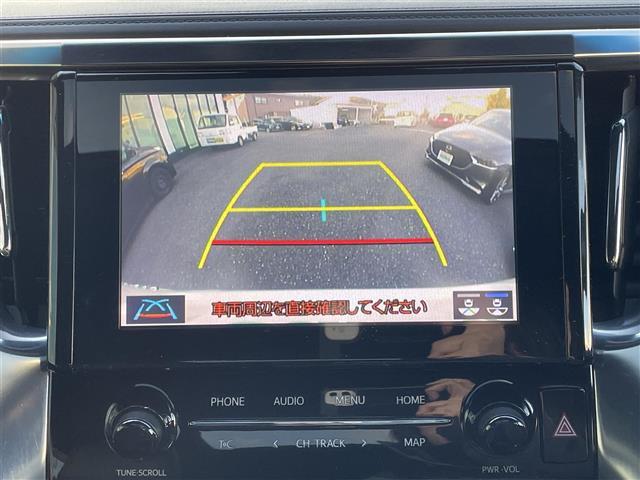 アルファード 2.5S タイプゴールド 純正ナビ・フルセグテレビ・バックカメラ・フリップダウン・両側パワースライドドア・パワーバックドア・プリクラッシュ・レーダークルーズ・ブラインドスポットモニター・デジタルインナーミラー・ETC・純正AW(5枚目)