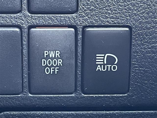 アルファード 2.5S タイプゴールド 純正ナビ・フルセグテレビ・バックカメラ・フリップダウン・両側パワースライドドア・パワーバックドア・プリクラッシュ・レーダークルーズ・ブラインドスポットモニター・デジタルインナーミラー・ETC・純正AW(18枚目)