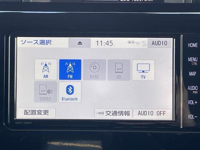 タンク カスタムG-T ワンオーナ・取扱説明書・保証書・純正ナビ・Bluetooth/CD/DVD/AM/FM・フルセグテレビ・全周囲カメラ・クルーズコントロール・シートヒーター・両側パワスラ・コーナーセンサー・衝突軽減(5枚目)