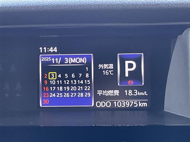 タンク カスタムG-T ワンオーナ・取扱説明書・保証書・純正ナビ・Bluetooth/CD/DVD/AM/FM・フルセグテレビ・全周囲カメラ・クルーズコントロール・シートヒーター・両側パワスラ・コーナーセンサー・衝突軽減(6枚目)