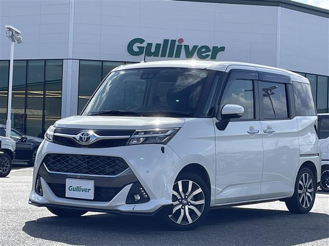 タンク カスタムG-T ワンオーナ・取扱説明書・保証書・純正ナビ・Bluetooth/CD/DVD/AM/FM・フルセグテレビ・全周囲カメラ・クルーズコントロール・シートヒーター・両側パワスラ・コーナーセンサー・衝突軽減(39枚目)