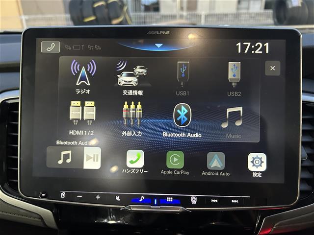 オデッセイハイブリッド ハイブリッドアブソルート・EXホンダセンシング ディスプレイオーディオ/フリップダウンモニター/両側パワースライドドア/マルチビューカメラ/ブラインドスポットモニター/パワーシート/シートヒーター/オットマン/ホンダセンシング/ビルトインETC(16枚目)