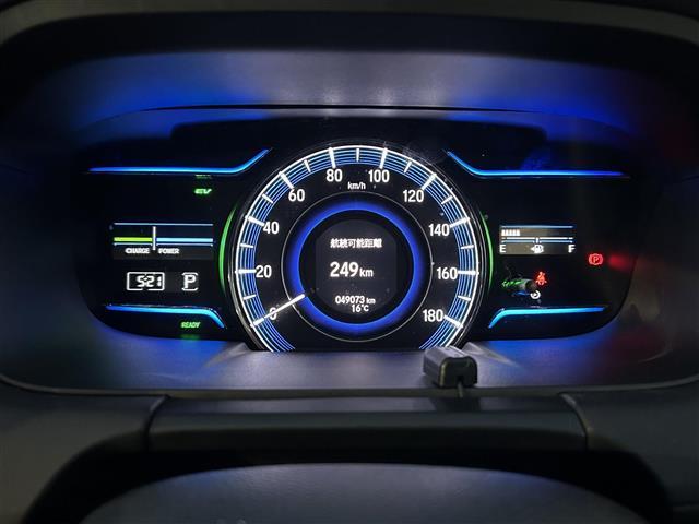 オデッセイハイブリッド ハイブリッドアブソルート・EXホンダセンシング ディスプレイオーディオ/フリップダウンモニター/両側パワースライドドア/マルチビューカメラ/ブラインドスポットモニター/パワーシート/シートヒーター/オットマン/ホンダセンシング/ビルトインETC(17枚目)