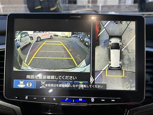 オデッセイハイブリッド ハイブリッドアブソルート・EXホンダセンシング ディスプレイオーディオ/フリップダウンモニター/両側パワースライドドア/マルチビューカメラ/ブラインドスポットモニター/パワーシート/シートヒーター/オットマン/ホンダセンシング/ビルトインETC(18枚目)
