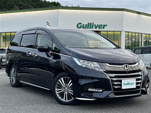 オデッセイハイブリッド ハイブリッドアブソルート・EXホンダセンシング ディスプレイオーディオ/フリップダウンモニター/両側パワースライドドア/マルチビューカメラ/ブラインドスポットモニター/パワーシート/シートヒーター/オットマン/ホンダセンシング/ビルトインETC(31枚目)