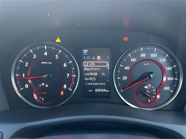 アルファード 2.5S Cパッケージ 純生ナビ・フリップダウンモニター・両側パワスラ・レーダークルコン・プリクラッシュ・クリアランスソナー・ブラインドスポットモニター・ドラレコ前後・シートヒーター・メモリシート・パーキングサポートブレーキ(5枚目)