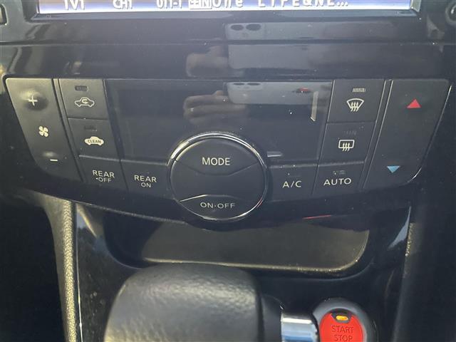 セレナ ハイウェイスターＧ　Ｓ－ＨＶアドバンスドセーフティ　純正ＨＤＤナビ／全周囲カメラ／両側パワースライドドア／１００Ｖ充電／純正アルミホイール／社外アルミホイールスタッドレスタイヤ／フルセグＴＶ／前後コーナーセンサー／衝突被害軽減システム／ＥＴＣ（6枚目）