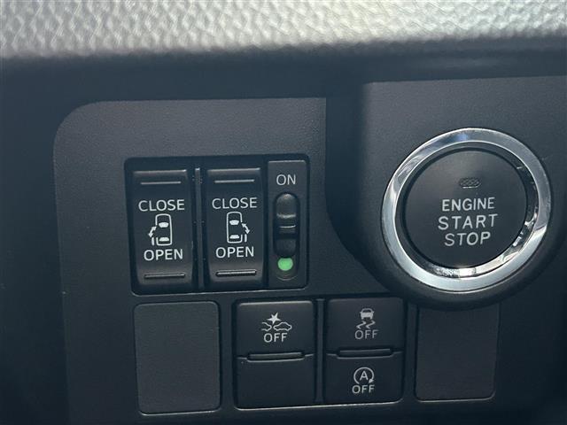 タンク カスタムＧ　Ｓ　取扱説明書（車両／ナビ）保証書・純正ＳＤナビ（Ｂｌｕｅｔｏｏｔｈ／ＡＭ／ＦＭ）・フルセグテレビ・バックカメラ・両側パワースライドドア・クルーズコントロール・オートライト・レーンアシスト・ＬＥＤライト（26枚目）