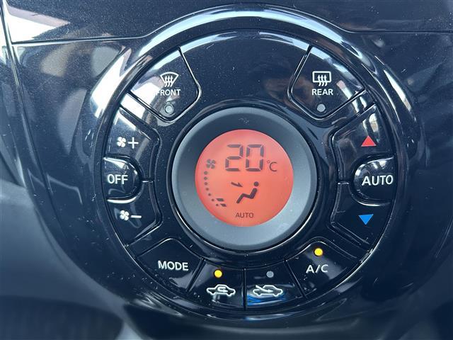 ノート e-パワー X 純正SDナビ(Bluetooth/CD/DVD)・全周囲カメラ・デジタルインナーミラー・レーンキープアシスト・衝突被害軽減ブレーキ・LEDヘッドライト・オートライト・横滑り防止装置・純正フロアマット(17枚目)