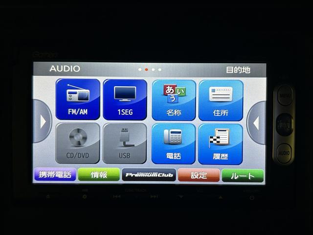 安心の全車保証付き！（※部分保証、国産車は納車後３ヶ月、輸入車は納車後１ヶ月の保証期間となります）。その他長期保証（有償）もご用意しております！※長期保証を付帯できる車両には条件がございます。