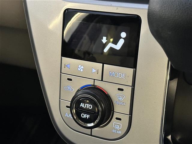 キャスト スタイルＧ　ＳＡＩＩＩ　ワンオーナー・保証書・取扱説明書・４ＷＤ・社外ナビ・Ｂｌｕｅｔｏｏｔｈ・ＣＤ・ＤＶＤ・ＡＭ・ＦＭ・スマートキー（スペアキー×１）・純正フロアマット・純正１５インチＡＷ・ＥＴＣ・コーナーセンサー・禁煙車（10枚目）