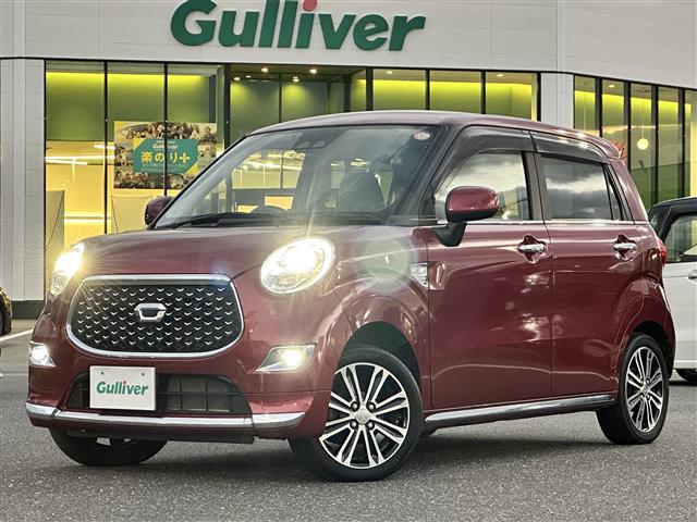 キャスト スタイルＧ　ＳＡＩＩＩ　ワンオーナー・保証書・取扱説明書・４ＷＤ・社外ナビ・Ｂｌｕｅｔｏｏｔｈ・ＣＤ・ＤＶＤ・ＡＭ・ＦＭ・スマートキー（スペアキー×１）・純正フロアマット・純正１５インチＡＷ・ＥＴＣ・コーナーセンサー・禁煙車（27枚目）