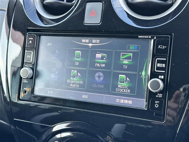 ノート ｅ－パワー　Ｘ　ワンオーナー／純ナビ／フルセグＴＶ／衝突軽減／アラウンドビューモニター／デジタルインナーミラー／コーナーセンサー／スマートキー／スペアキー／ドラレコ／オートライト／ウィンカーミラー／電格ミラー（9枚目）